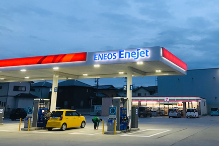 EneJet 鈴鹿岸岡SS