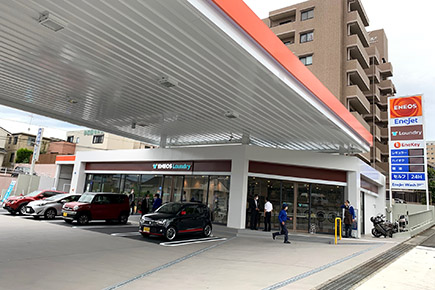 EneJet 桑名新西方SS
